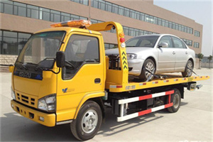 池州道路救援一般怎么收费