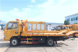 池州送油救援服务